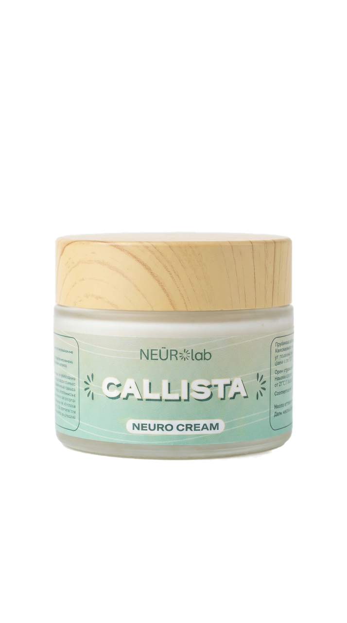 Callista Cream