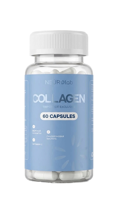 Collagen Tripeptide